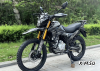 Тур эндуро Besuda  250 кубов — двигатель 172FMM