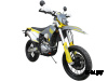 Мотоцикл GR7 F300L (4T NB300) Motard ПТС