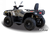 Квадроцикл HISUN TACTIC GT1000/LIMITED
