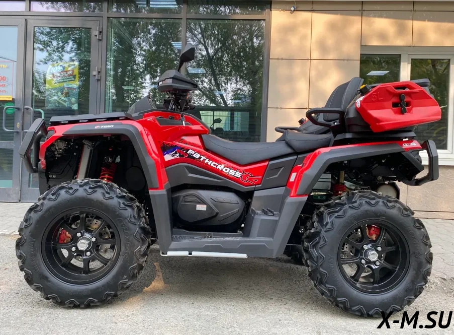 Квадроцикл AODES PATHCROSS MAX 650 XE SPORT LCD