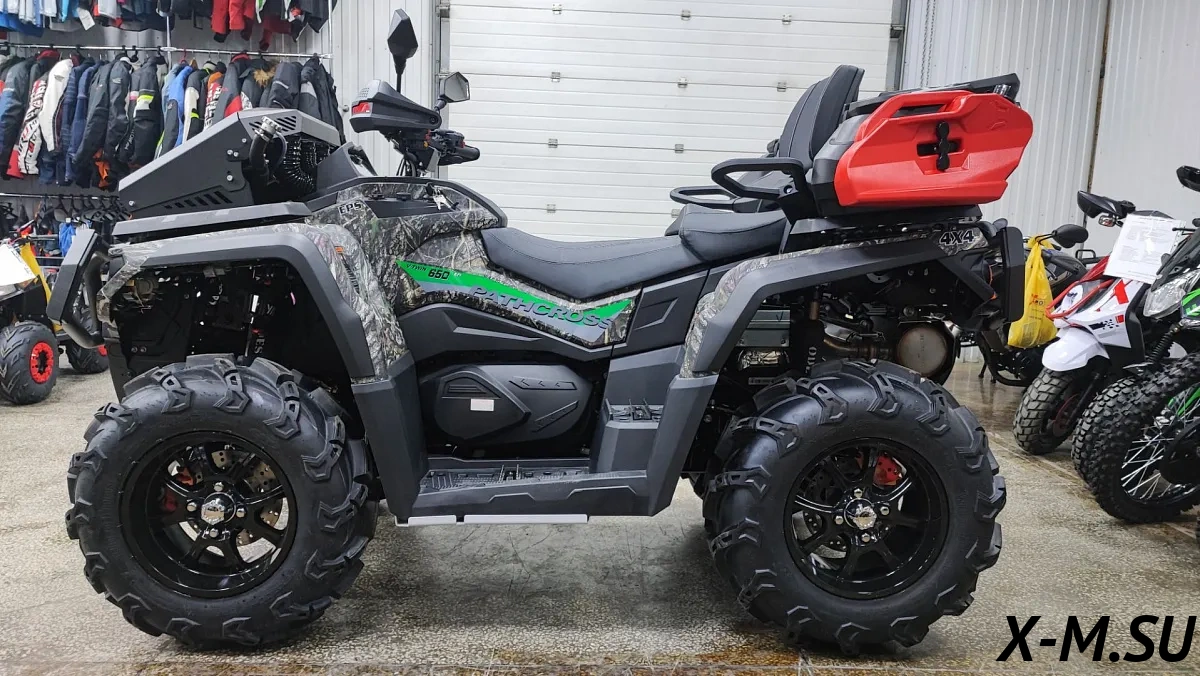 Квадроцикл AODES PATHCROSS MAX 650 XE SPORT LCD