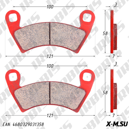 Колодки тормозные дисковый POLARIS RZR, RANGER (перед)