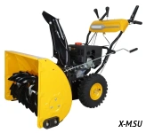 Снегоуборщик Habert HBM28D