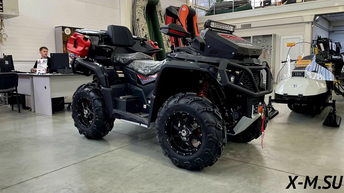 Квадроцикл AODES PATHCROSS MAX 650 XE SPORT LCD