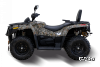 Квадроцикл HISUN TACTIC GT1000/LIMITED
