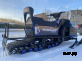 Снегоход PROMAX YAKUT 500R/K SUPERLONG 2.0 4T 27
