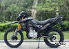 Тур эндуро Besuda  250 кубов — двигатель 172FMM