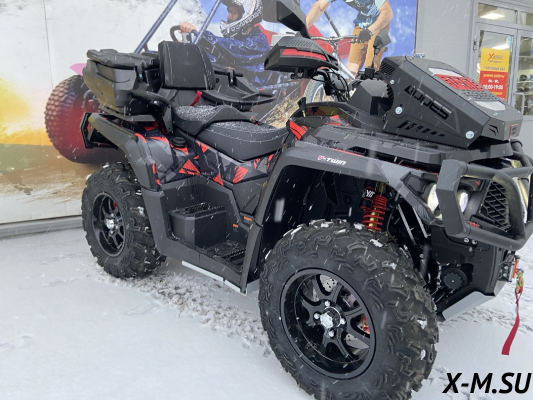 Квадроцикл AODES PATHCROSS MAX 650 XE SPORT LCD