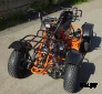 Квадроцикл ATV Механик
